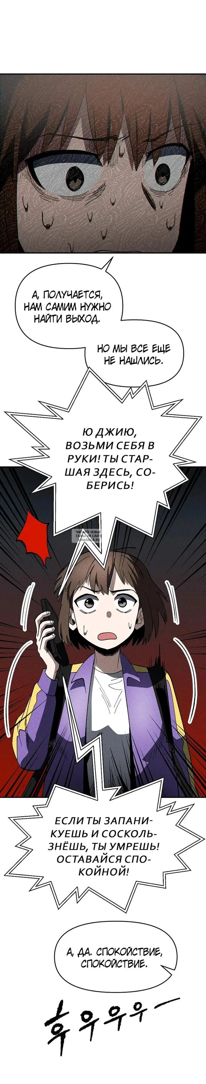 Page 21.000