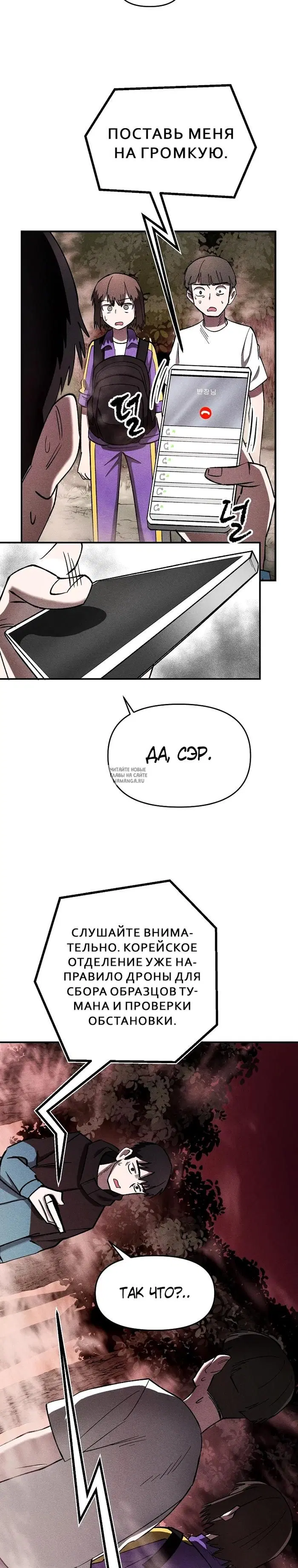 Page 21.000
