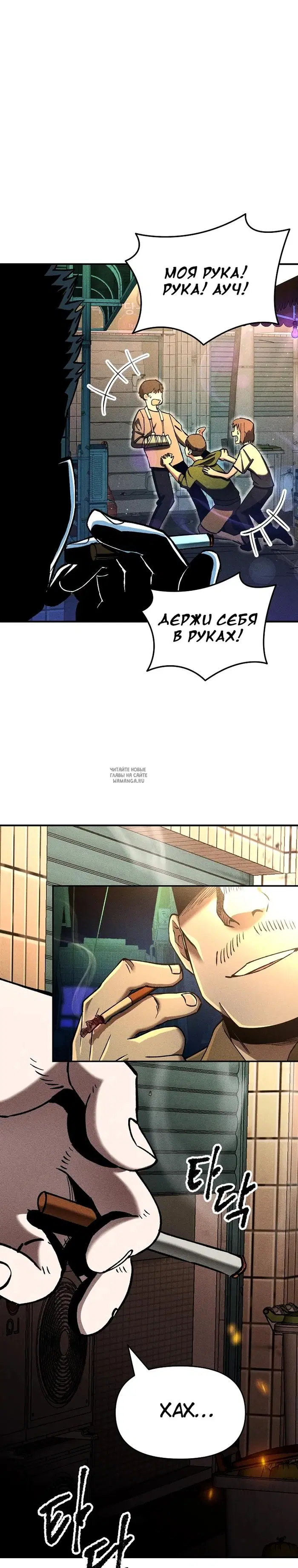 Page 21.000