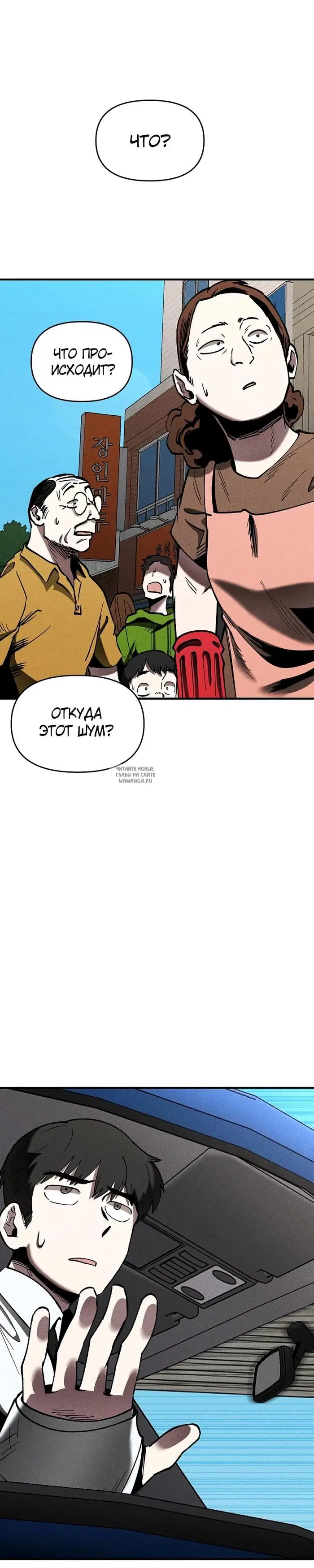 Page 21.000