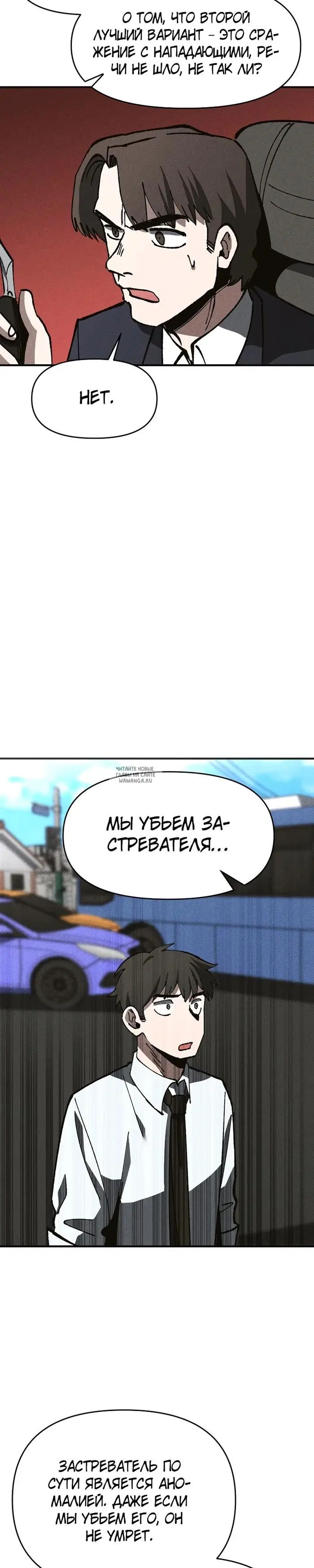 Page 21.000
