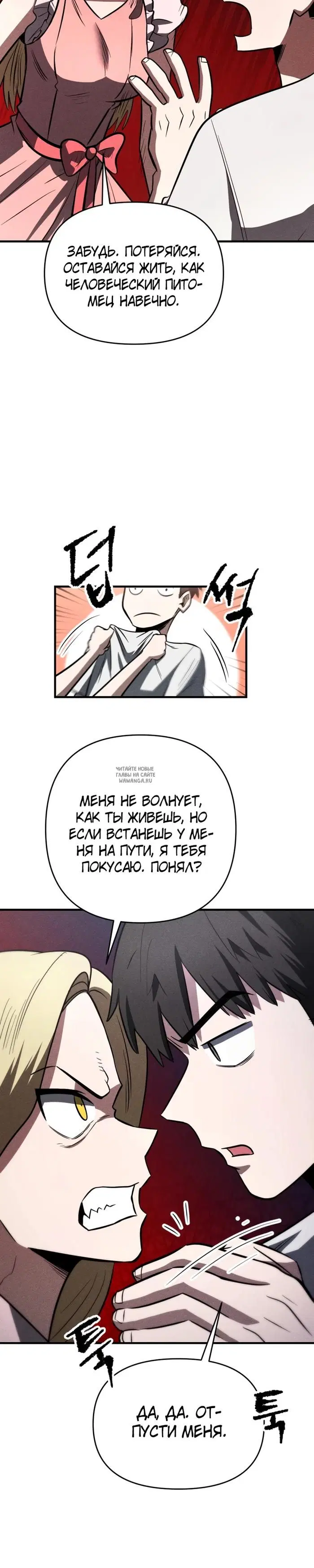 Page 21.000