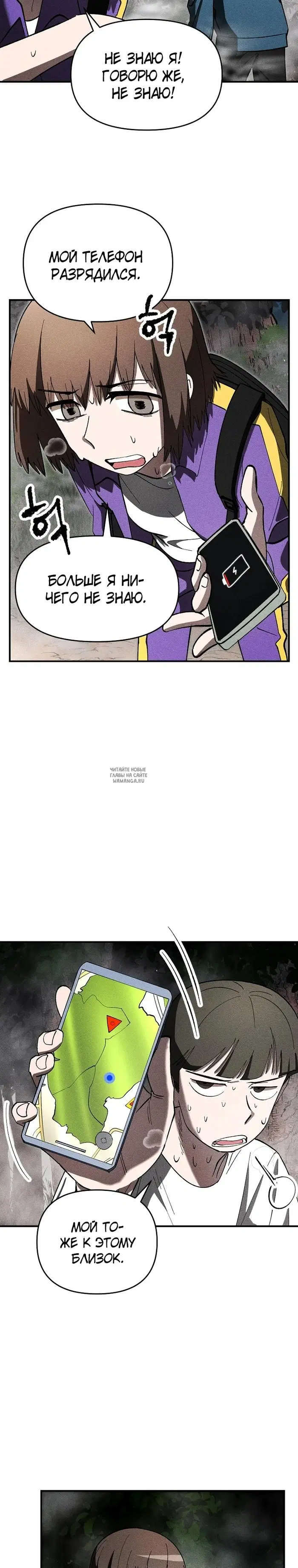 Page 2.000