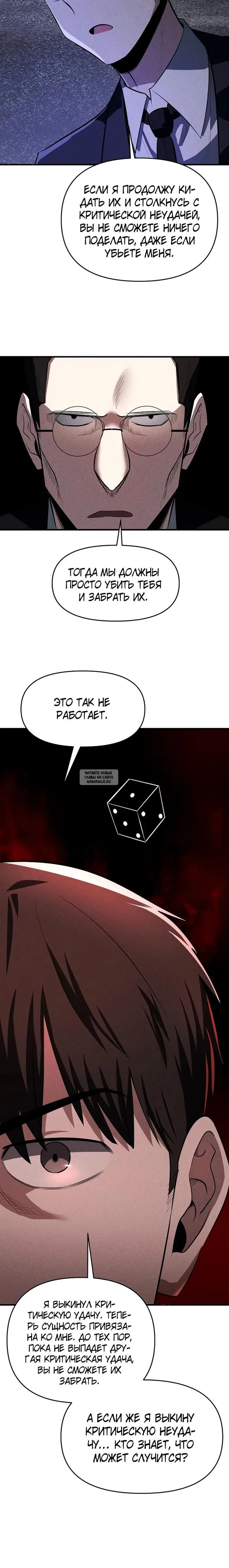 Page 22.000
