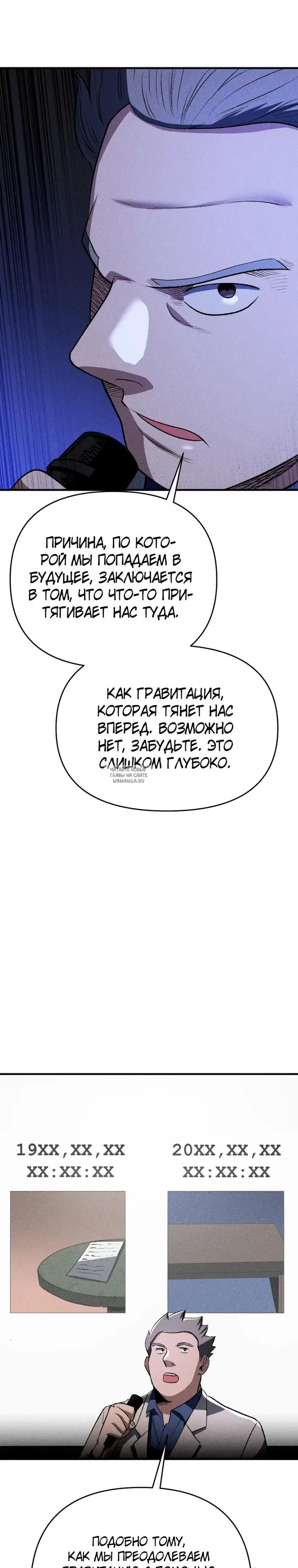 Page 22.000