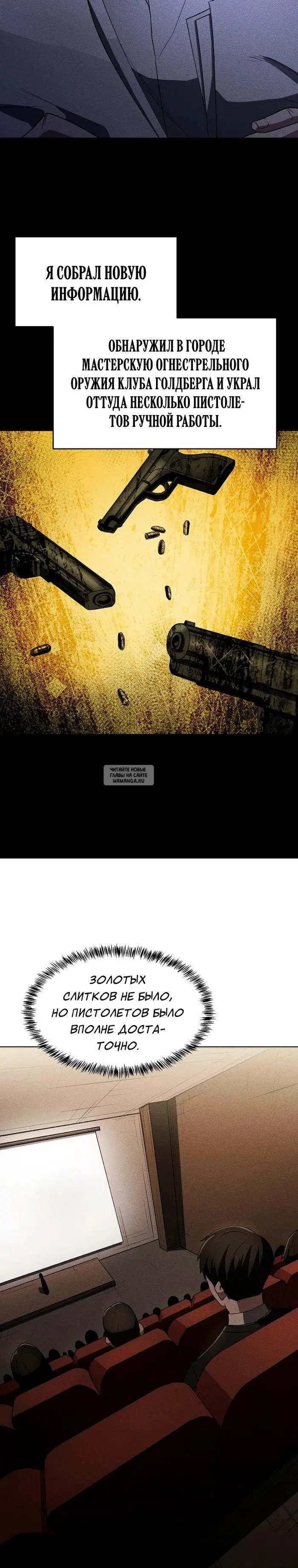 Page 22.000