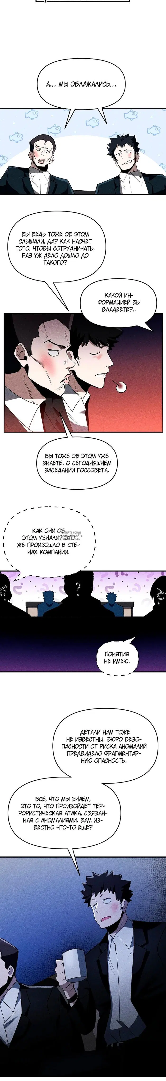 Page 22.000