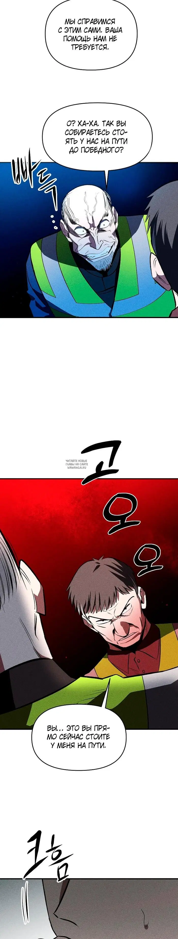 Page 22.000