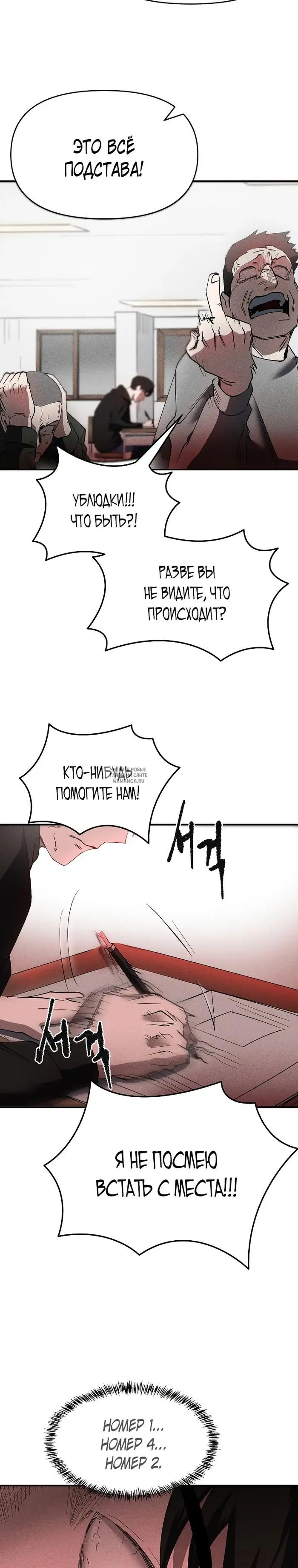 Page 22.000