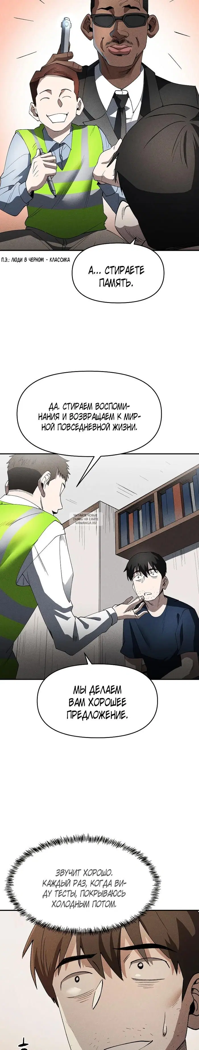 Page 22.000