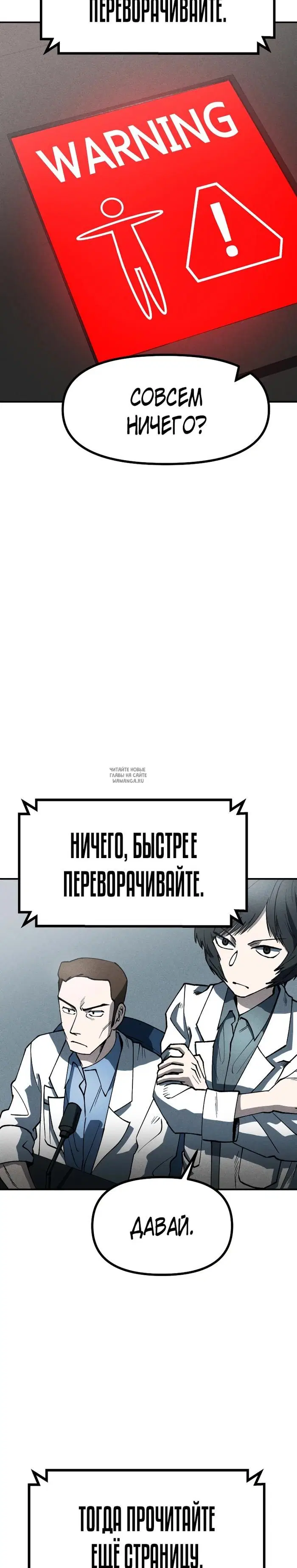 Page 22.000
