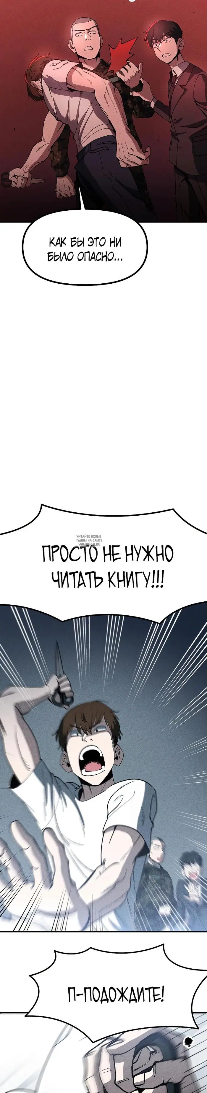 Page 22.000