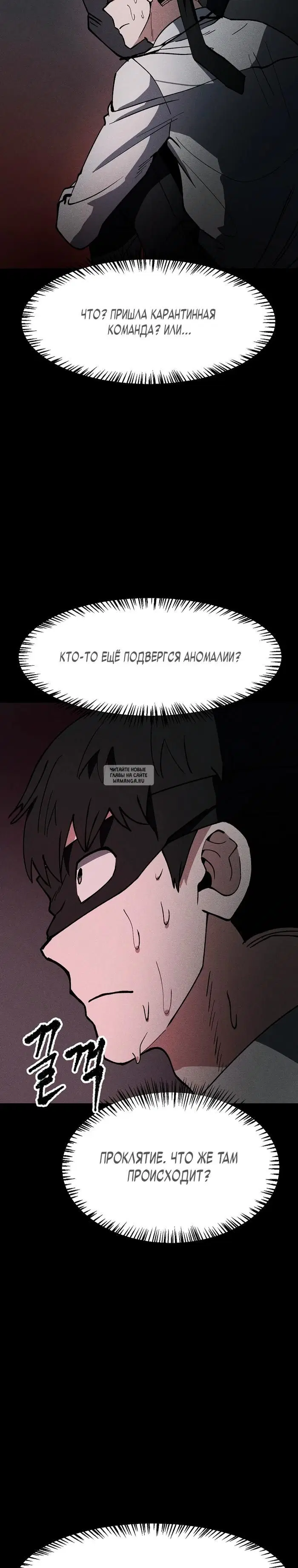 Page 22.000
