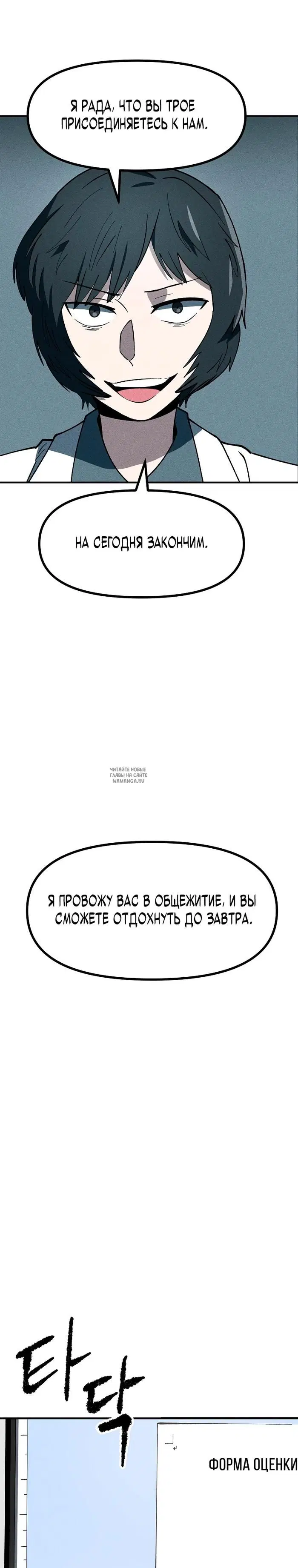 Page 22.000
