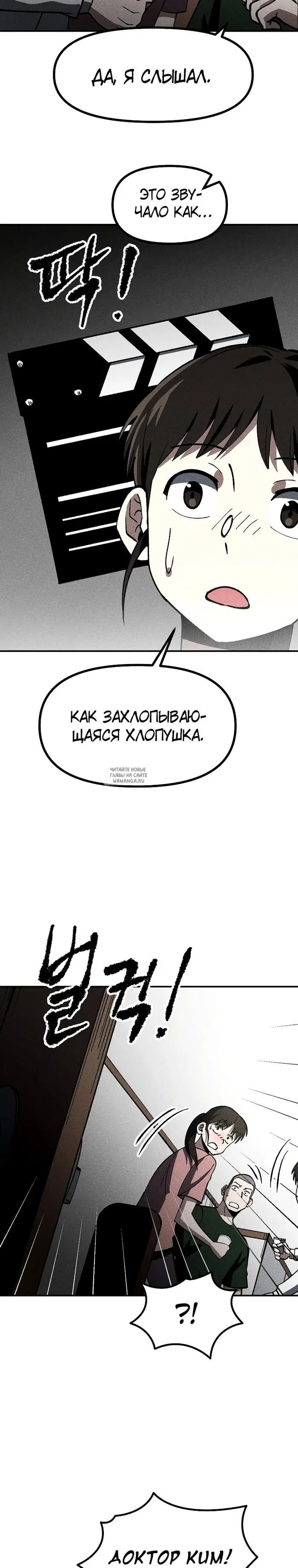 Page 22.000