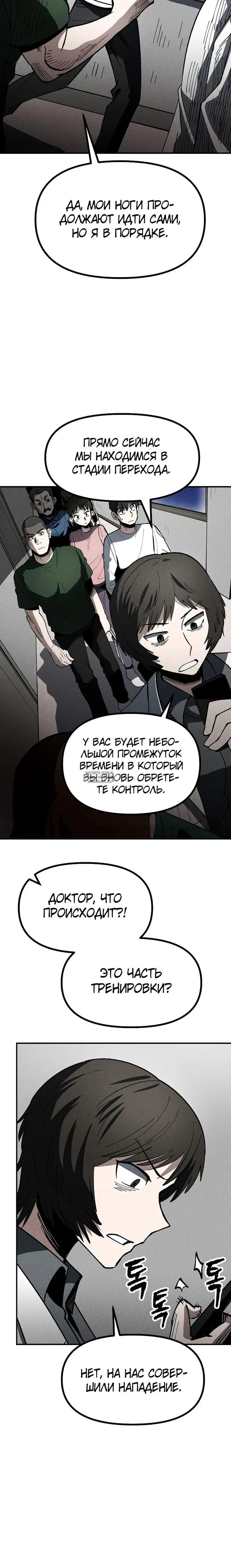 Page 22.000
