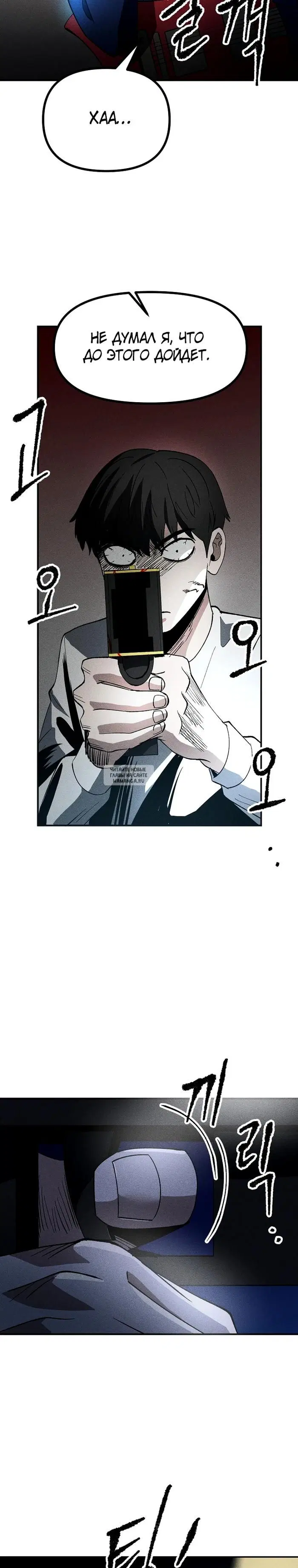 Page 22.000