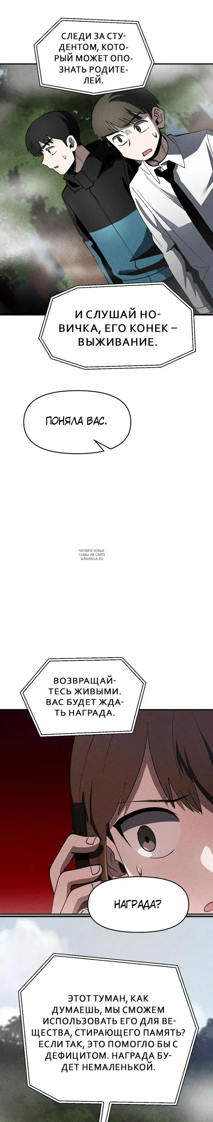 Page 22.000
