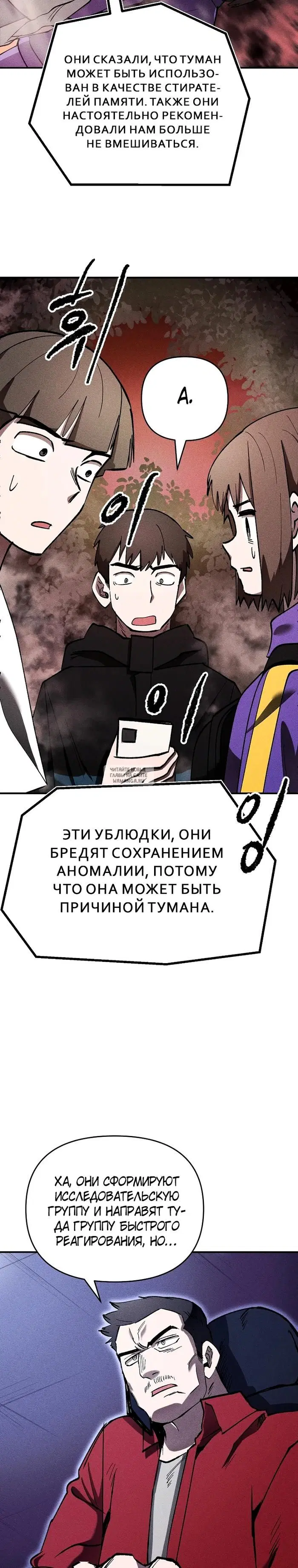 Page 22.000