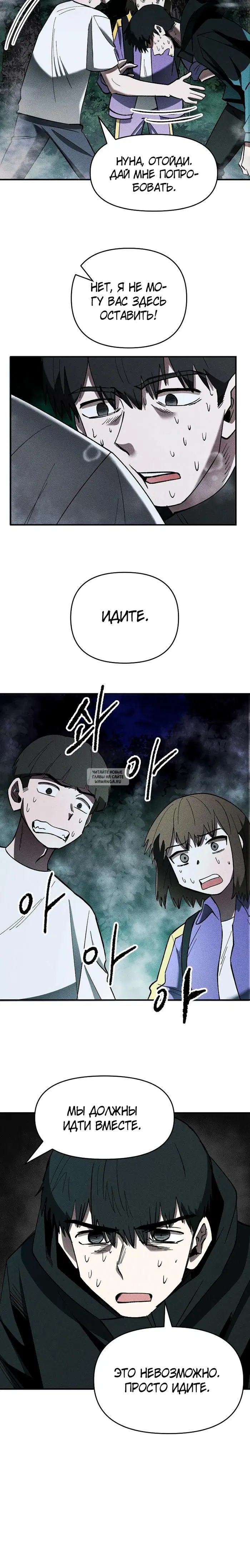 Page 22.000
