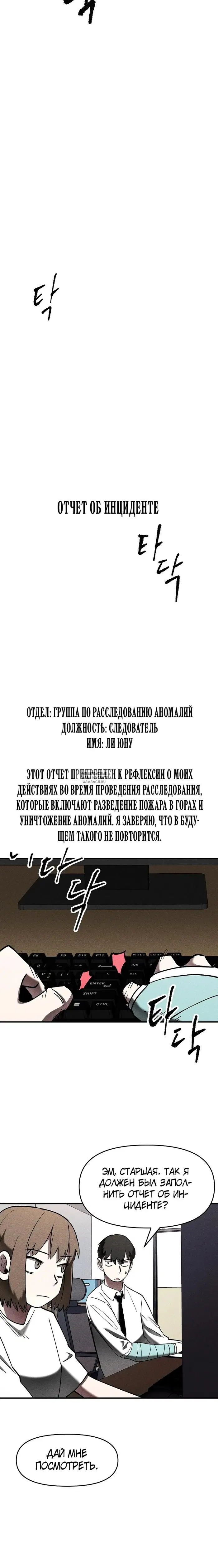 Page 22.000