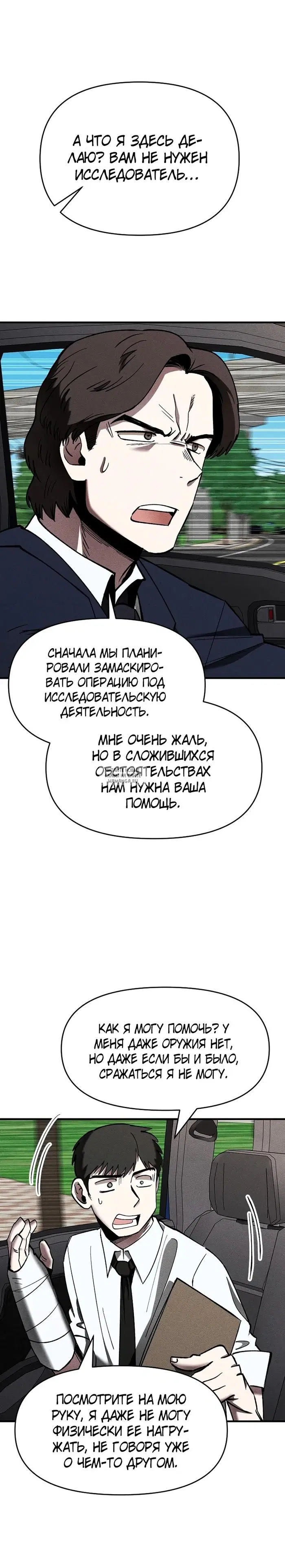 Page 22.000