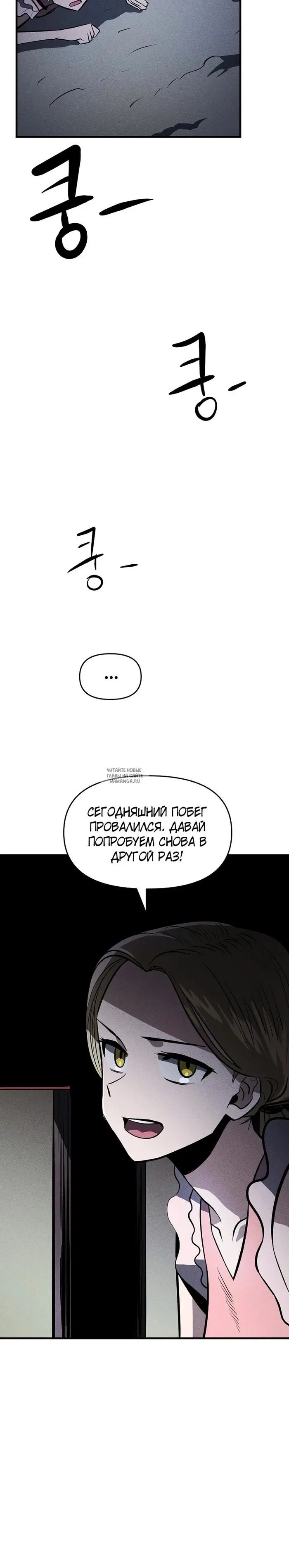 Page 22.000