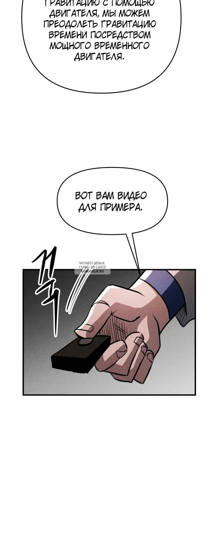 Page 23.000