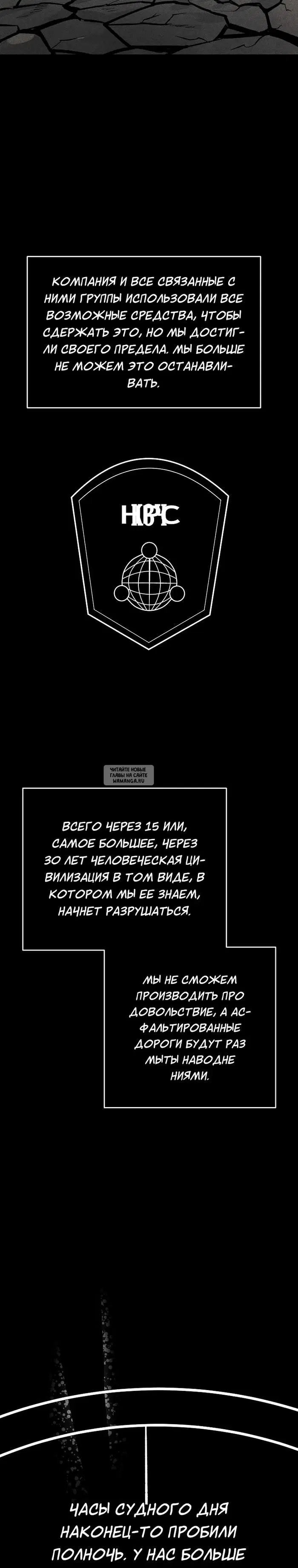 Page 23.000