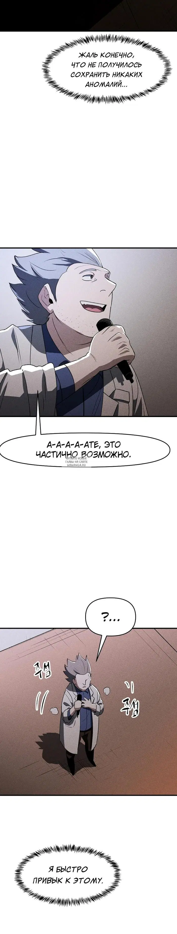 Page 23.000