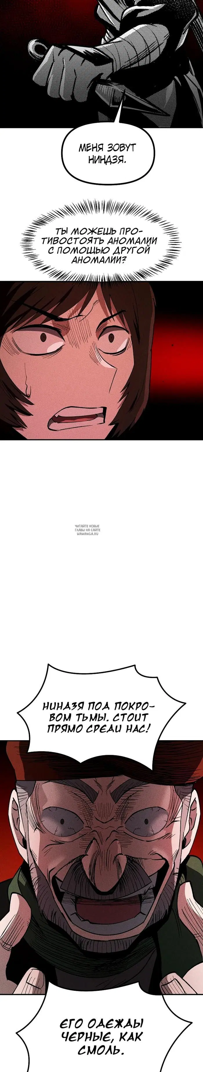 Page 23.000