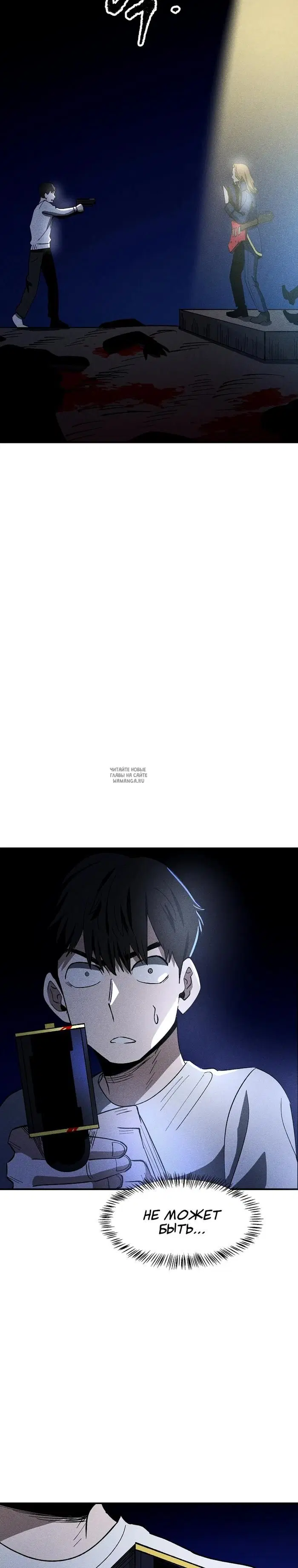 Page 23.000