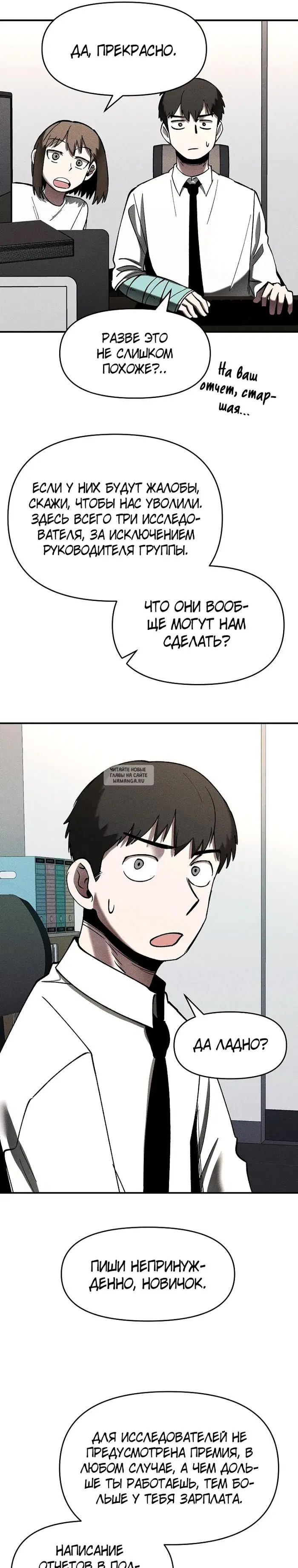 Page 23.000