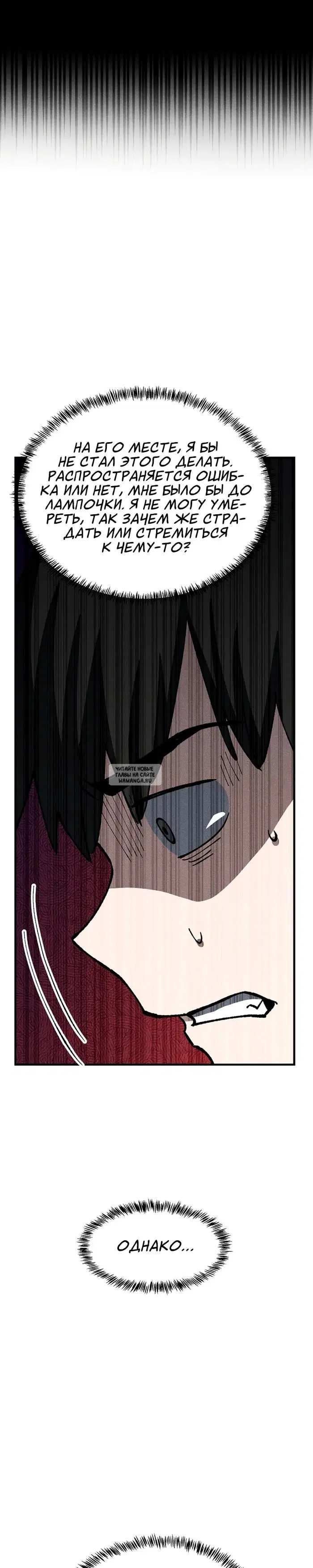 Page 23.000