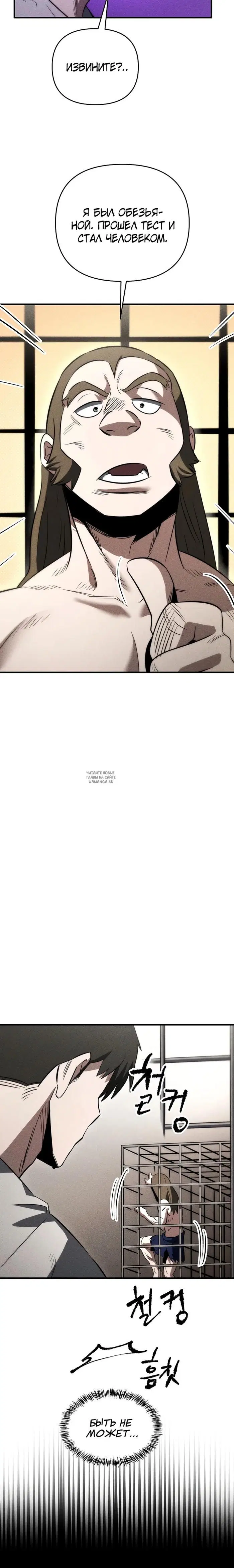 Page 23.000