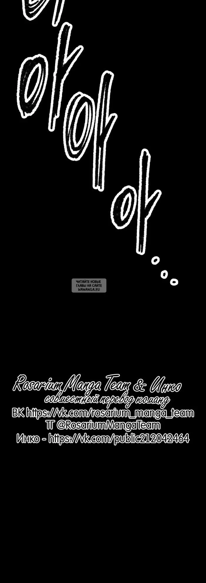 Page 34.000