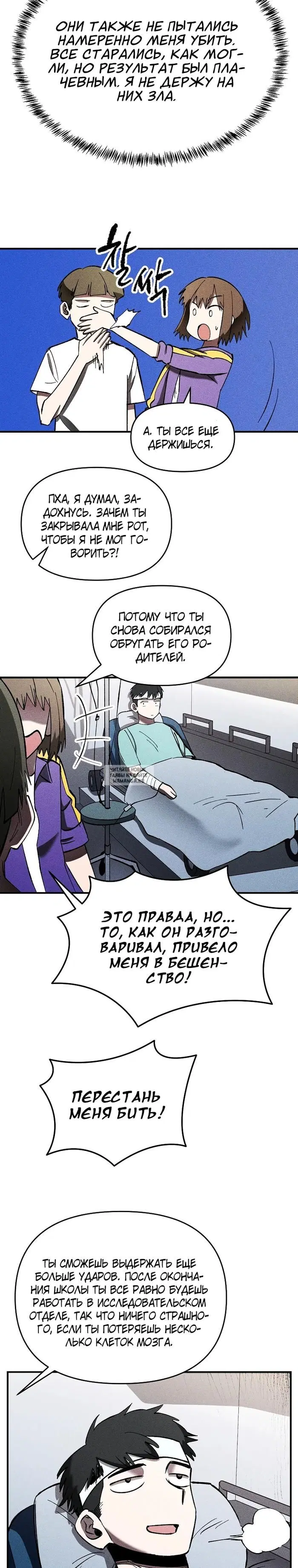 Page 34.000