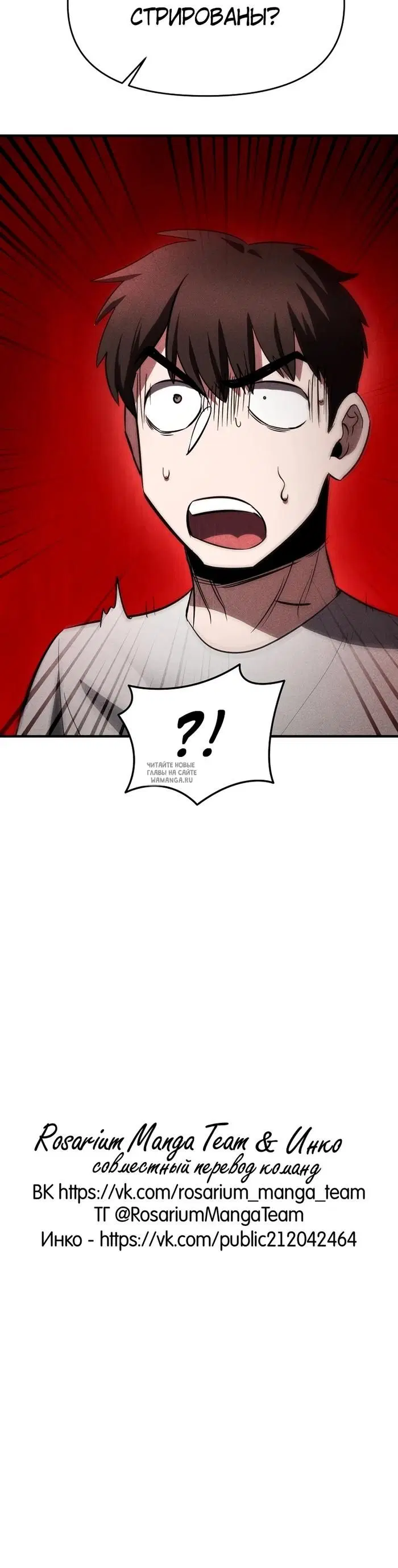 Page 34.000