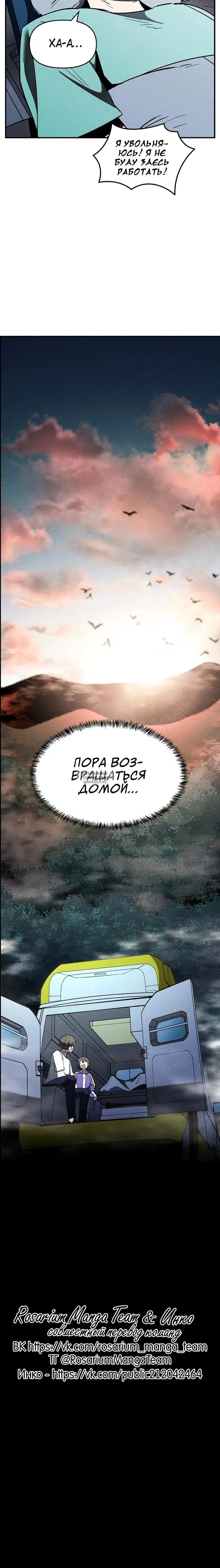 Page 35.000