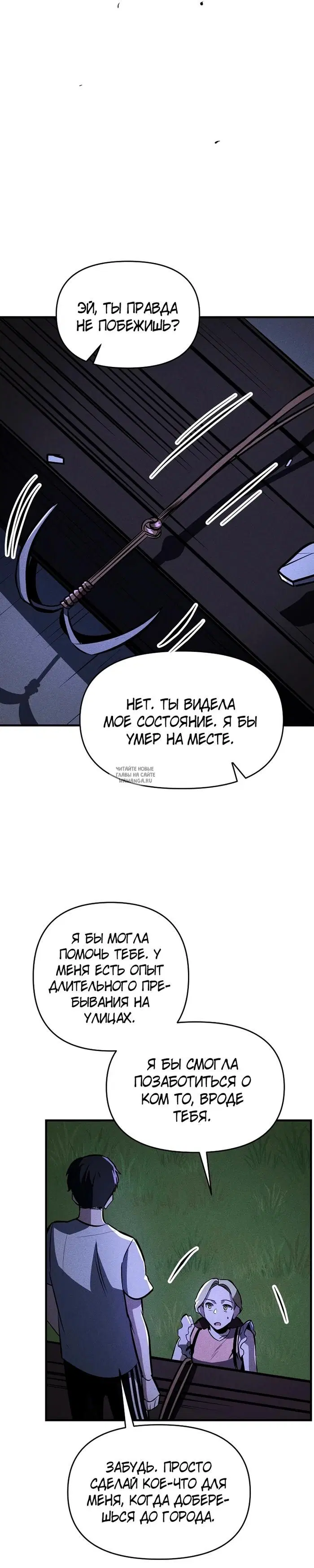 Page 35.000