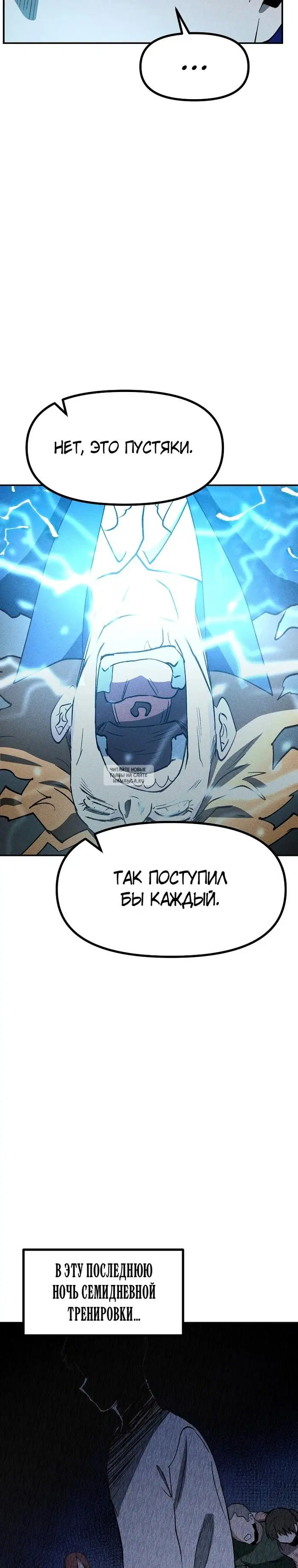 Page 36.000