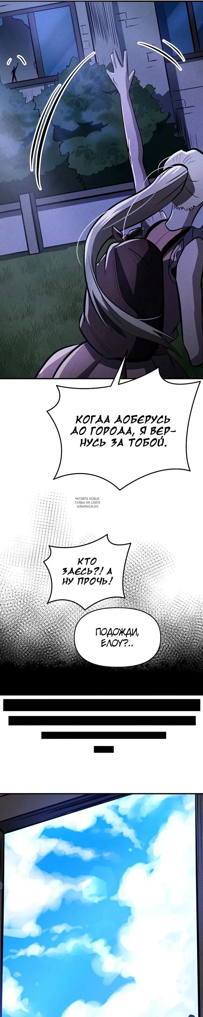 Page 38.000