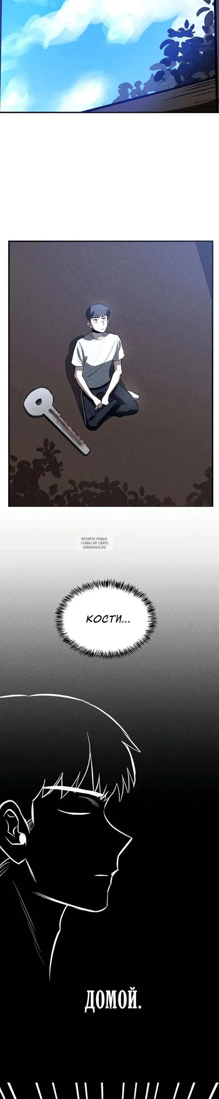 Page 39.000