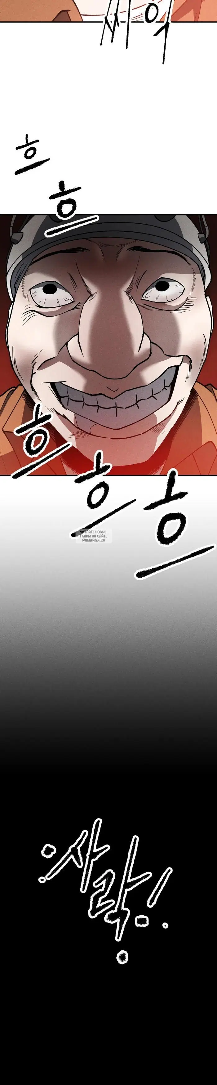 Page 30.000