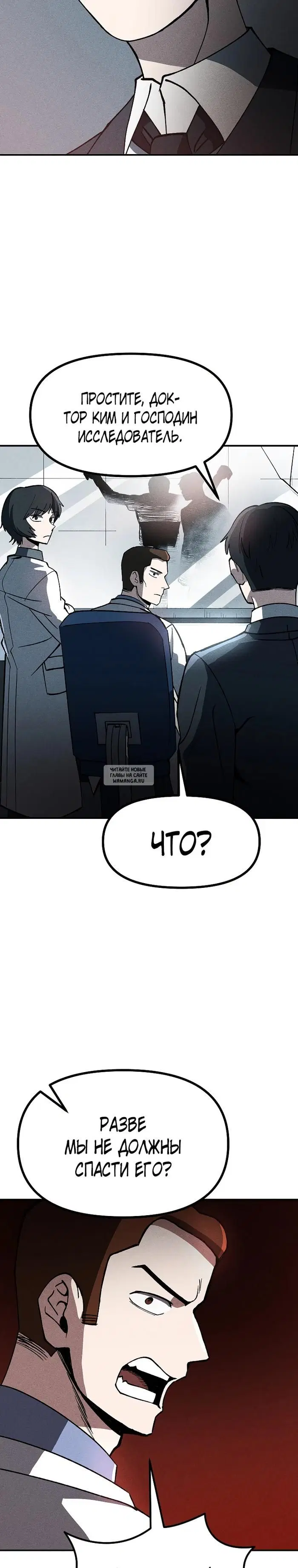 Page 30.000