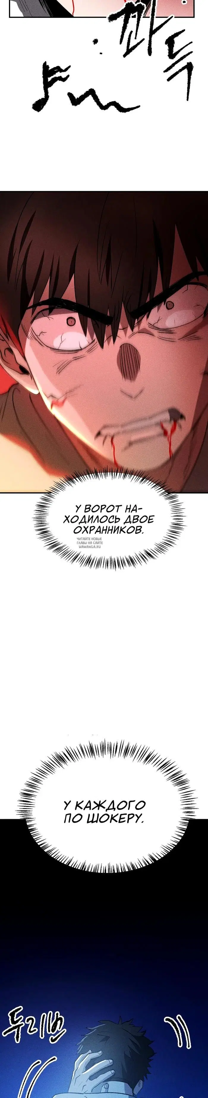 Page 30.000