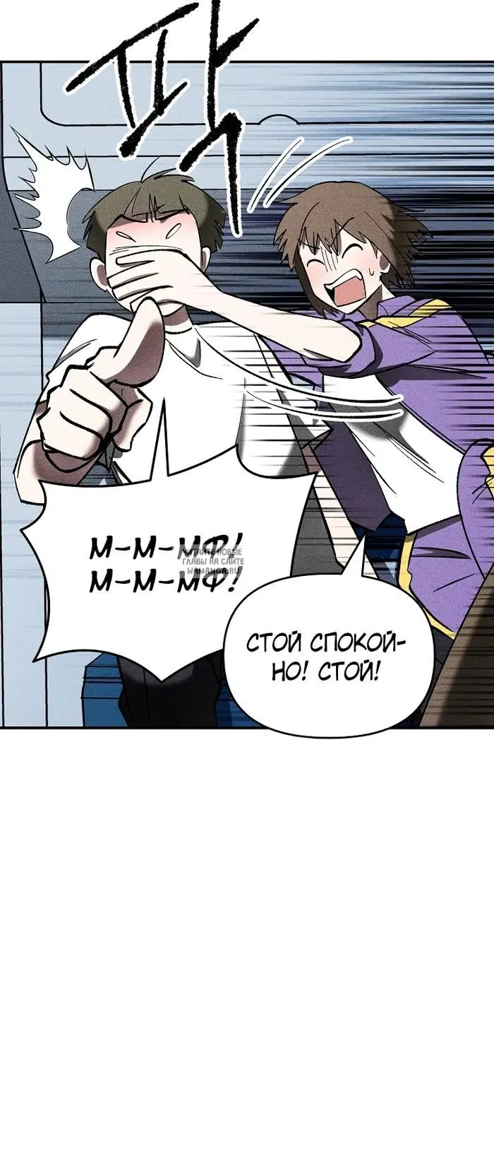 Page 30.000