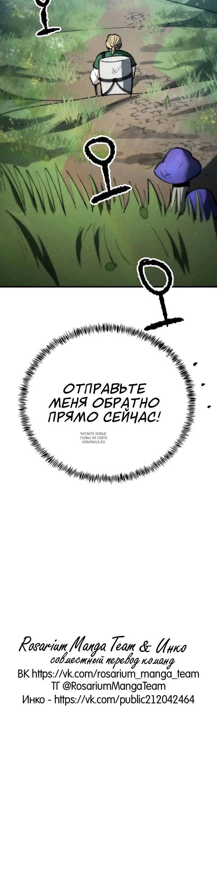 Page 30.000