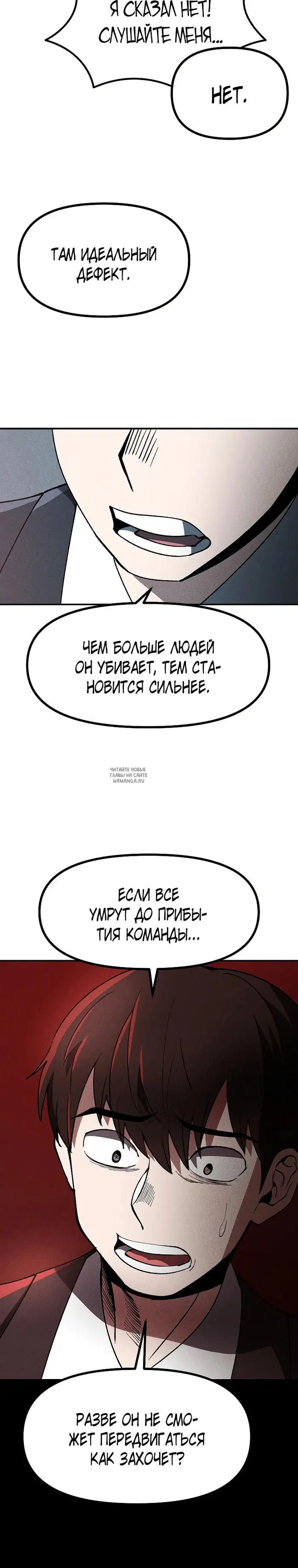 Page 31.000