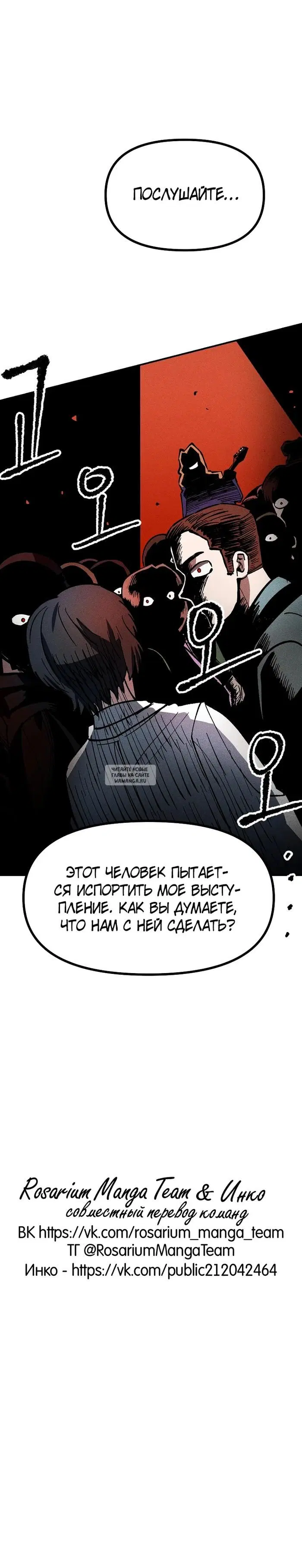 Page 31.000